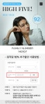 [IDFmall] 인동에프엔(쉬즈미스/리스트/시스티나) 패밀리세일 쿠폰(6/22~28) - 뽐뿌:쿠폰게시판 [IDFmall] 인동에프엔(쉬즈미스/리스트... 