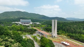 천안 독립기념관 드론영상 - 뽐뿌:드론포럼 천안 독립기념관 드론영상