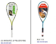 스쿼시배운지 2개월만에 라켓 하나 질렀습니다. - 뽐뿌:자유게시판 스쿼시배운지 2개월만에 라켓 하나 질렀습니다.