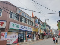 수원 영통1구역, 2구역 임장 - 뽐뿌:부동산포럼 수원 영통1구역, 2구역 임장
