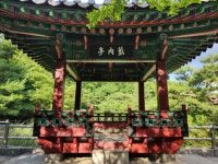 분당 중앙공원내 수내정 - 뽐뿌:자유갤러리 분당 중앙공원내 수내정