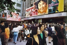 92년 을지로 국도극장 모습 - 뽐뿌:자유게시판 92년 을지로 국도극장 모습