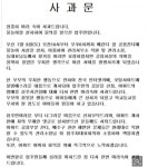 동탄2 동탄더샵레이크에듀타운 - 뽐뿌:자유게시판 동탄2 동탄더샵레이크에듀타운