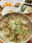 [제주시/영락마을회관식당] 몸고기국수 - 뽐뿌:맛집포럼 [제주시/영락마을회관식당] 몸고기국수