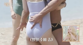 에덴 이라는 예능에 양호석이 누군가했더니 - 뽐뿌:자유게시판 에덴 이라는 예능에 양호석이 누군가했더니