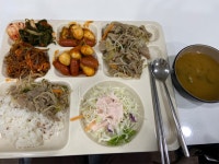 오늘의 구내식당 메뉴 - 뽐뿌:자유게시판 오늘의 구내식당 메뉴