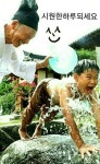 보기만해도 시원해집니다. 오늘! 시원한 하루되세요. - 뽐뿌:자유게시판 보기만해도 시원해집니다. 오늘! 시원한 하루되세요.