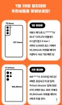 내일 웬지데이 실루엣입니다 - 뽐뿌:휴대폰포럼 내일 웬지데이 실루엣입니다