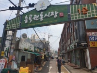 능곡역 임장기 - 뽐뿌:부동산포럼 능곡역 임장기