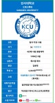 강서대학교라는 곳도 있군요 - 뽐뿌:자유게시판 강서대학교라는 곳도 있군요