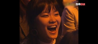 김지민 데뷔전 개콘 포착(방청석) - 뽐뿌:자유게시판 김지민 데뷔전 개콘 포착(방청석)