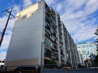 남구로역 임장기 - 뽐뿌:부동산포럼 남구로역 임장기