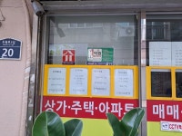 남구로역 임장기 - 뽐뿌:부동산포럼 남구로역 임장기