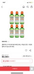 [하이마트] 미국내수용 테라브레스 마일드민트 473ml 6개세트 (86... 미국내수용 테라브레스 마일드민트 473ml 6개세트 (86,500원/무료배송)