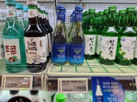 별빛 청하 맛있다해서 한박스 샀습니다 - 뽐뿌:자유게시판 별빛 청하 맛있다해서 한박스 샀습니다