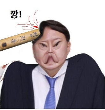광복절 경축식에 왜놈이 참석해도 되는건가요? - 뽐뿌:자유게시판 광복절 경축식에 왜놈이 참석해도 되는건가요?