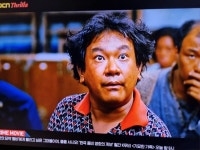 지금 오씨엔 쓰릴에서 극락도 살인사건 합니다 - 뽐뿌:자유게시판 지금 오씨엔 쓰릴에서 극락도 살인사건 합니다