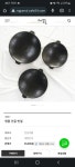 안성주물 명품전골번철 특 시리즈 주문가능합니다. - 뽐뿌:캠핑포럼 안성주물 명품전골번철 특 시리즈 주문가능합니다.