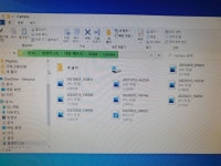 스마트폰이랑 컴이랑 연결했는데요 - 뽐뿌:PC/인터넷 스마트폰이랑 컴이랑 연결했는데요