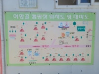 서해안은 진짜ㅠㅜ - 뽐뿌:캠핑포럼 서해안은 진짜ㅠㅜ