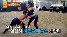 홍대 클럽에서 만나 결혼까지 했다는 국제커플.jpg - 뽐뿌:자유게시판 홍대 클럽에서 만나 결혼까지 했다는 국제커플.jpg