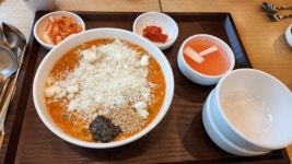 본죽 낙지김치죽 치즈추가 별로네요. - 뽐뿌:자유게시판 본죽 낙지김치죽 치즈추가 별로네요.