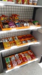 아침에 꽉찬 회사 스낵바.jpg - 뽐뿌:자유게시판 아침에 꽉찬 회사 스낵바.jpg