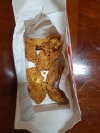 kfc 1+1.. 반쪽이 다 됐군요. - 뽐뿌:자유게시판 kfc 1+1.. 반쪽이 다 됐군요.