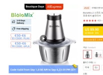 BioloMix-2 스피드 500W 스테인레스 스틸 2L 용량 전기 분쇄기($9.90/무료) - 뽐뿌: BioloMix-2 스피드 500W 스테인레스 스틸 2L 용량... 