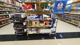 홈플러스 수원 원천점 랜턴걸이 남았네요(3개) - 뽐뿌:캠핑포럼 홈플러스 수원 원천점 랜턴걸이 남았네요(3개)