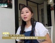 올해 52세라는 동안 주부.jpg - 뽐뿌:자유게시판 올해 52세라는 동안 주부.jpg