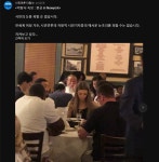 뉴욕에서 건희랑 굥 미리 기다리는 천공. - 뽐뿌:정치자유게시판 뉴욕에서 건희랑 굥 미리 기다리는 천공.