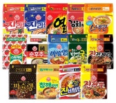 [11번가] 오뚜기 라면 (다양/무료) - 뽐뿌:뽐뿌게시판 [11번가] 오뚜기 라면 (다양/무료)