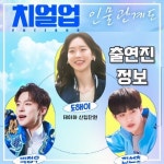 . - 뽐뿌:자유게시판 .