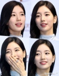 수지 - 뽐뿌:연예인포럼 수지