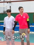 차은우의 피지컬을 뛰어넘은 슈퍼스타 - 뽐뿌:자유게시판 차은우의 피지컬을 뛰어넘은 슈퍼스타