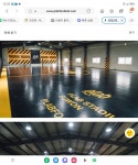 실내 풋살 구장에 인조잔디에서 신는 풋살화 신어도 안미끌어지나여 - 뽐뿌:자유게시판 실내 풋살 구장에 인조잔디에서 신는 풋살화 신어도...