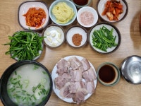 개천절 연휴 전기차 서울 부산 왕복 - 뽐뿌:자동차포럼 개천절 연휴 전기차 서울 부산 왕복