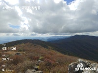 소백산 삼가-천동리 코스 - 뽐뿌:등산포럼 소백산 삼가-천동리 코스