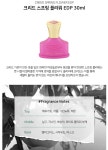 크리드 스프링 플라워 EDP 30ml 46%할인 (132,000원) - 뽐뿌:쇼핑포럼 크리드 스프링 플라워 EDP 30ml 46%할인 (132,000원)