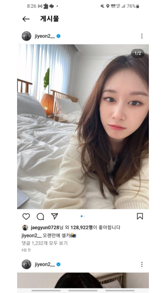 황재균 예비신부 티아아 지연근황. jpg - 뽐뿌:야구포럼 황재균 예비신부 티아아 지연근황. jpg