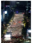 경찰추산 16000명vs 23000명 - 뽐뿌:정치자유게시판 경찰추산 16000명vs 23000명