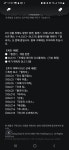플스4로 철권7좀 해보려고합니다 - 뽐뿌:게임기포럼 플스4로 철권7좀 해보려고합니다