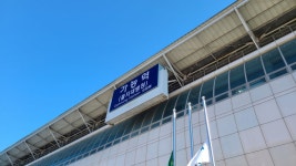 일영봉-삼각봉-챌봉-한강봉-호명산 연계 산행기 입니다(2022.11.04) - 뽐뿌:등산포럼 일영봉-삼각봉-챌봉-한강봉-호명산 연계 산행기... 