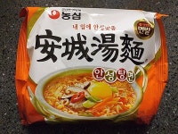 안성탕면이 삼양라면보다 비싸네요 - 뽐뿌:자유게시판 안성탕면이 삼양라면보다 비싸네요