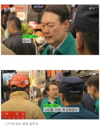 다 진실은 아니지 않나