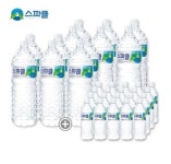 [쿠팡] 와우기준 스파클 생수 2L 24병 + 500mL 20병 (12,740원/무료) - 뽐뿌:뽐뿌게시판 [쿠팡] 와우기준 스파클 생수 2L 24병 + 500mL... 
