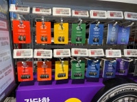 이마트 타이어 할인 - 뽐뿌:자동차포럼 이마트 타이어 할인