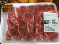 홈플러스 프라임 등급 소고기 맛있네요. - 뽐뿌:자유게시판 홈플러스 프라임 등급 소고기 맛있네요.