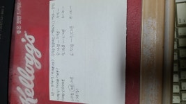 철원 소이산, 사문안골~연천 보개산 산행기 입니다.(2022.1124(스압)) - 뽐뿌:등산포럼 철원 소이산, 사문안골~연천 보개산... 